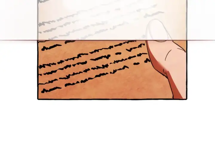 漫画《成为伯爵家的废物》第126话 王国覆灭第219张图