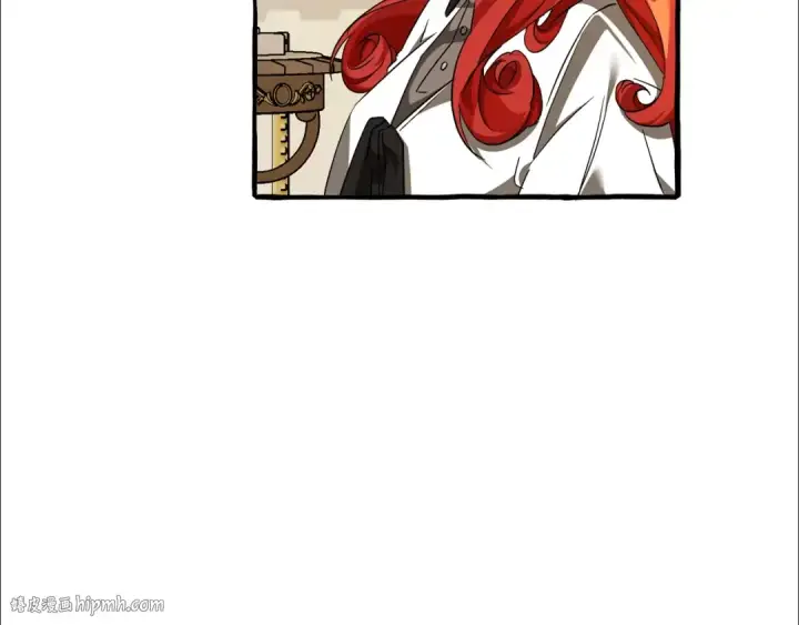 漫画《成为伯爵家的废物》第127话 外凡骑士团第112张图