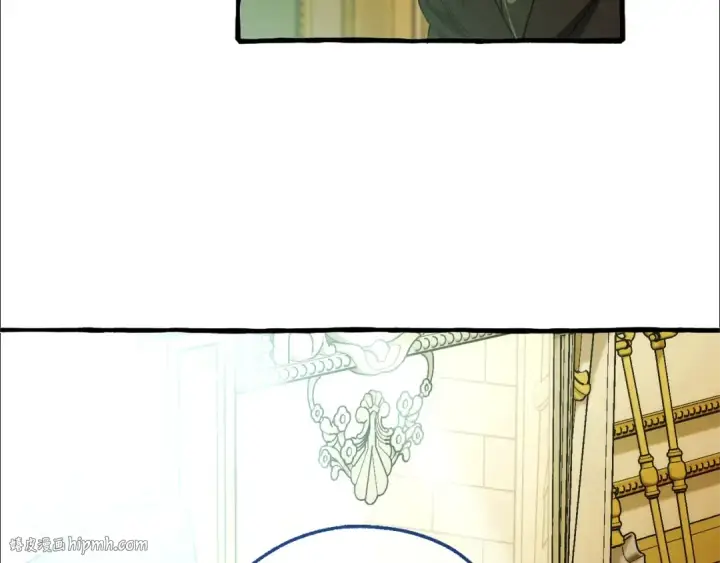 漫画《成为伯爵家的废物》第127话 外凡骑士团第32张图