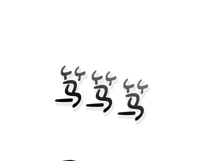 漫画《成为伯爵家的废物》第127话 外凡骑士团第76张图