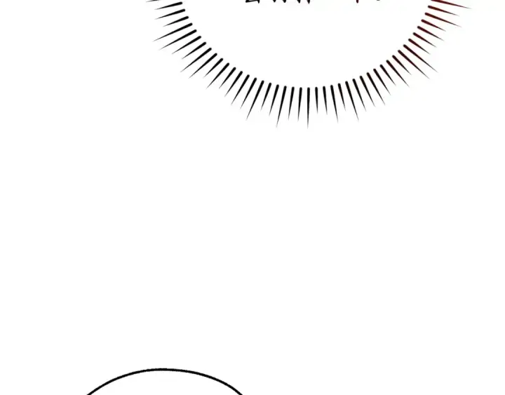 漫画《成为伯爵家的废物》第128话 死因第142张图
