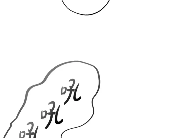 漫画《成为伯爵家的废物》第128话 死因第187张图