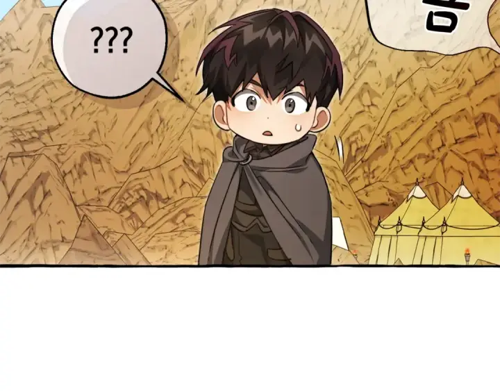 漫画《成为伯爵家的废物》第128话 死因第189张图