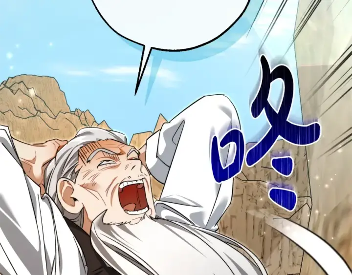 漫画《成为伯爵家的废物》第128话 死因第204张图