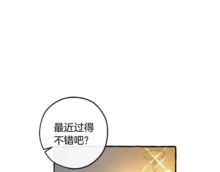 漫画《成为伯爵家的废物》第130话 十指山第151张图