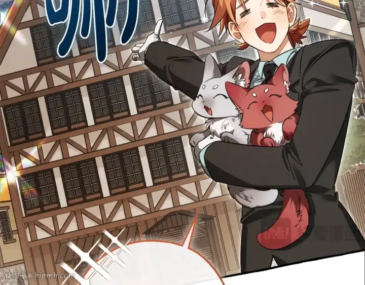 漫画《成为伯爵家的废物》第131话 谁是龙？第24张图