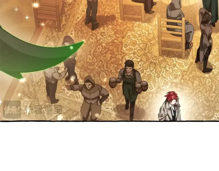 漫画《成为伯爵家的废物》第131话 谁是龙？第81张图