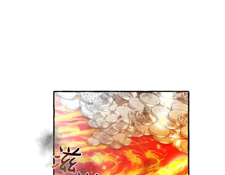 漫画《成为伯爵家的废物》第132话 疯狂撒钱第105张图