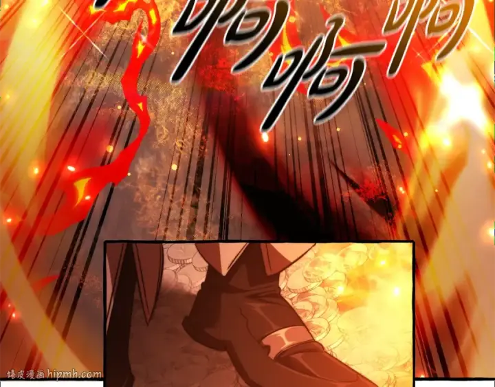漫画《成为伯爵家的废物》第132话 疯狂撒钱第144张图