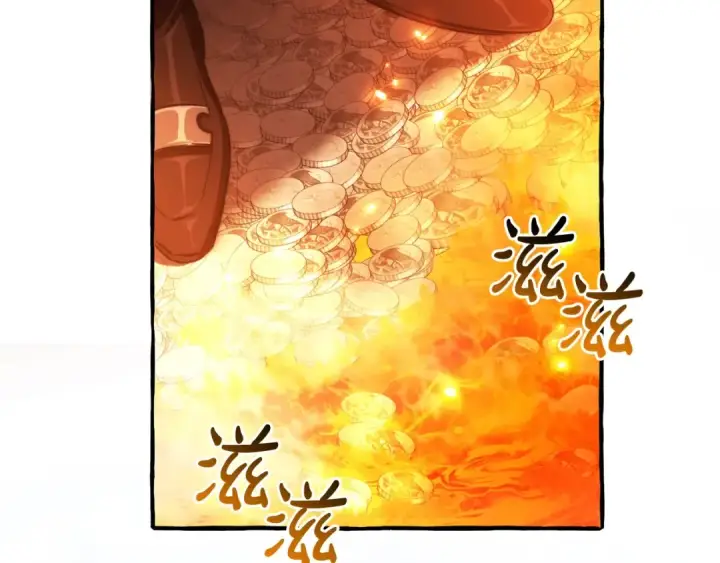 漫画《成为伯爵家的废物》第132话 疯狂撒钱第145张图