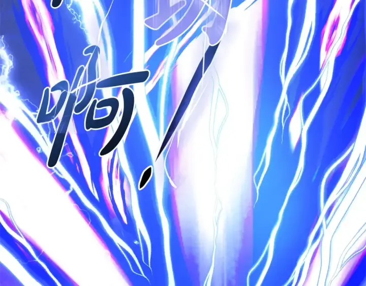 漫画《成为伯爵家的废物》第132话 疯狂撒钱第158张图