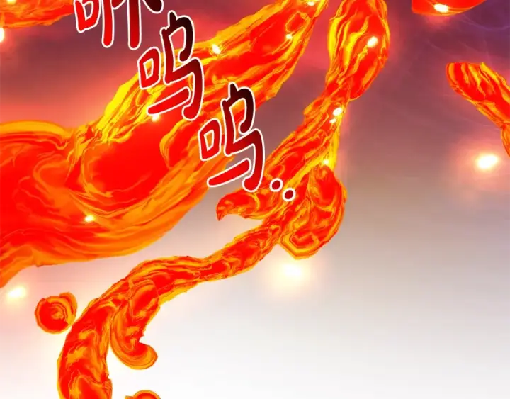 漫画《成为伯爵家的废物》第132话 疯狂撒钱第164张图