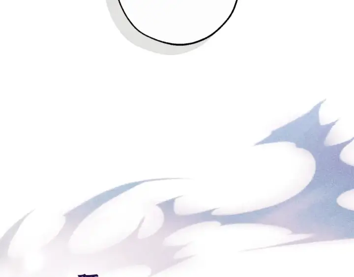 漫画《成为伯爵家的废物》第132话 疯狂撒钱第187张图