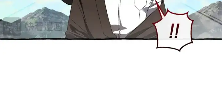 漫画《成为伯爵家的废物》第132话 疯狂撒钱第193张图