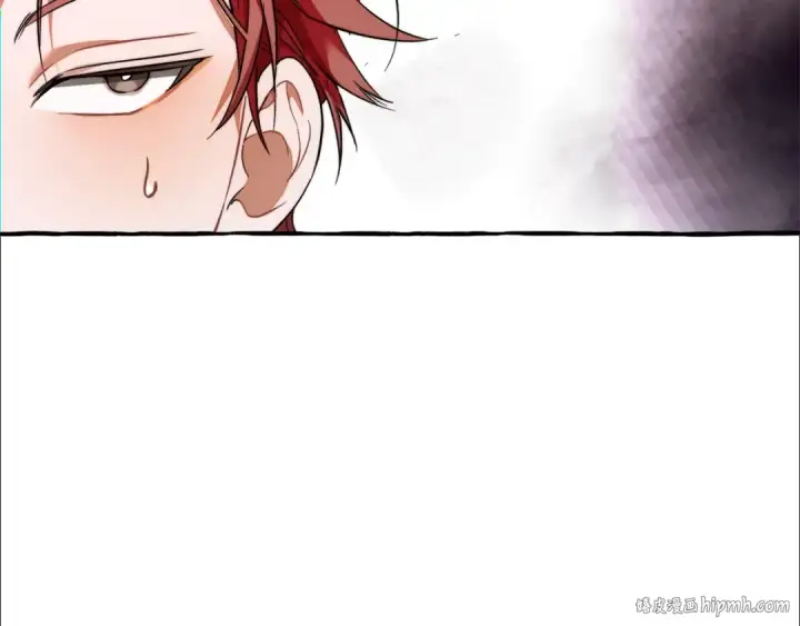 漫画《成为伯爵家的废物》第132话 疯狂撒钱第200张图
