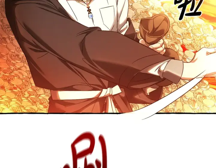 漫画《成为伯爵家的废物》第132话 疯狂撒钱第67张图