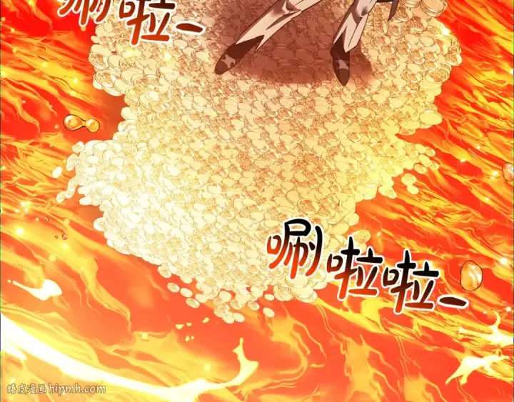 漫画《成为伯爵家的废物》第132话 疯狂撒钱第72张图