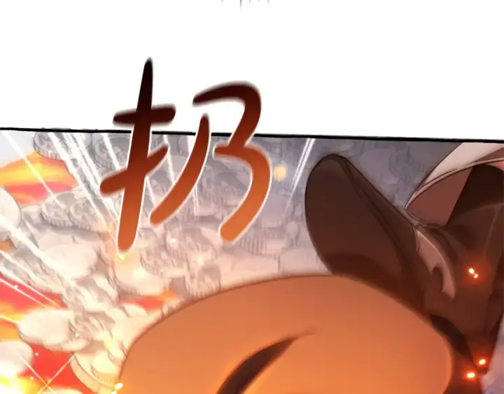 漫画《成为伯爵家的废物》第132话 疯狂撒钱第82张图