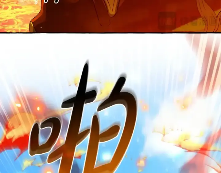 漫画《成为伯爵家的废物》第132话 疯狂撒钱第87张图