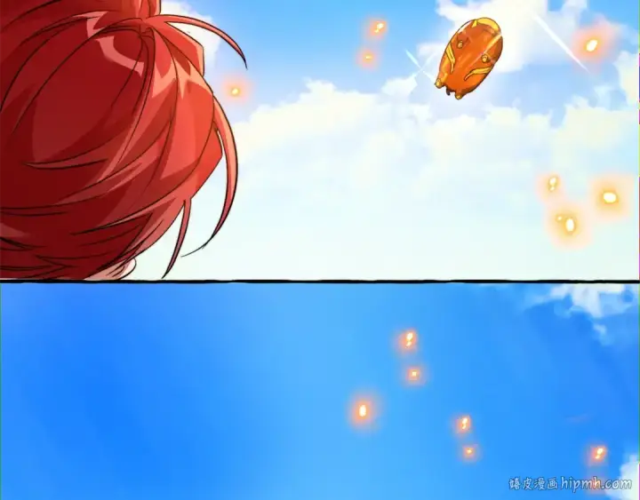 漫画《成为伯爵家的废物》第132话 疯狂撒钱第96张图