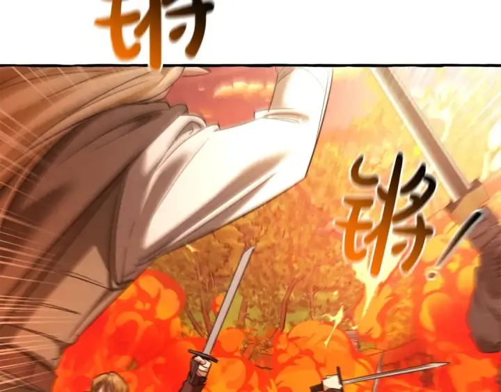 漫画《成为伯爵家的废物》第133话 世界树的枝杈第138张图