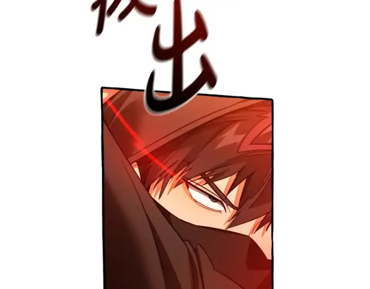 漫画《成为伯爵家的废物》第133话 世界树的枝杈第159张图