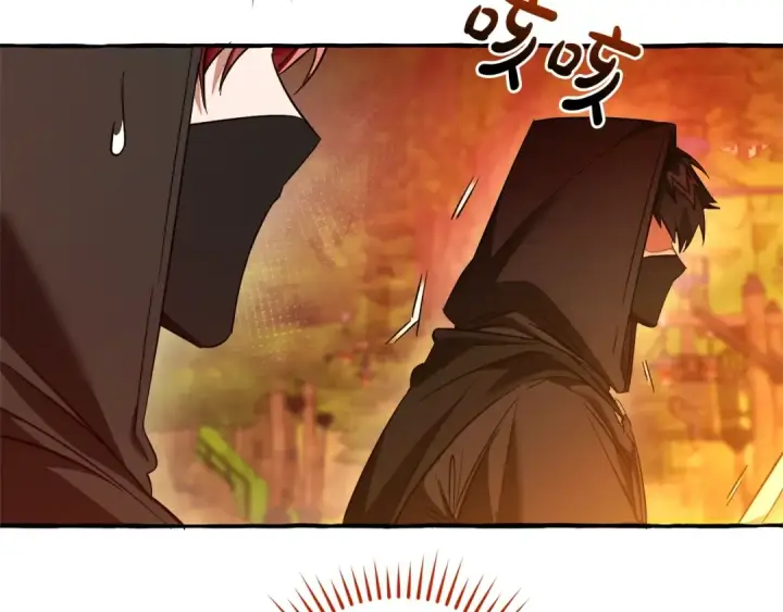 漫画《成为伯爵家的废物》第133话 世界树的枝杈第181张图