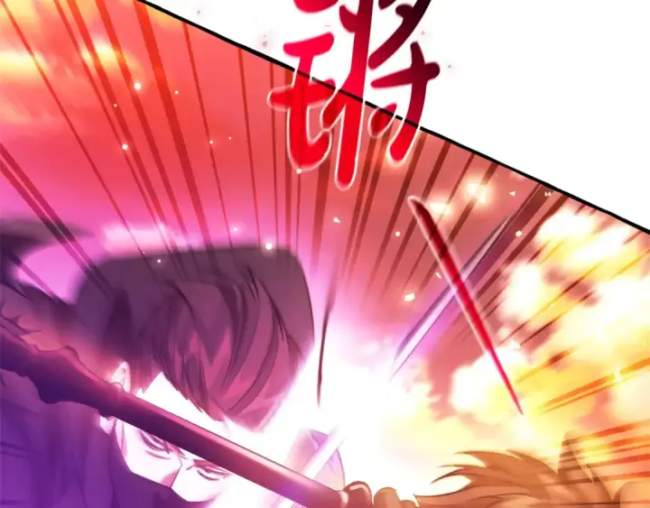 漫画《成为伯爵家的废物》第三季完结篇 狼火第100张图