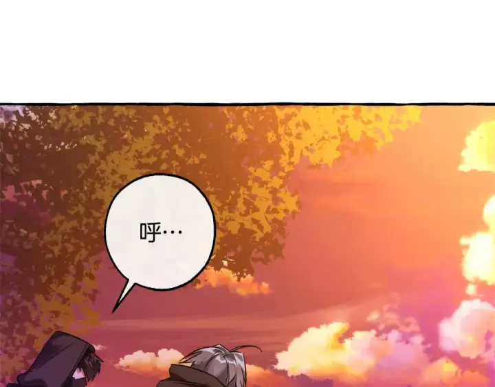 漫画《成为伯爵家的废物》第三季完结篇 狼火第153张图