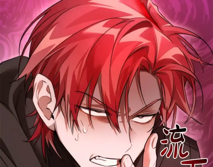 漫画《成为伯爵家的废物》第三季完结篇 狼火第231张图
