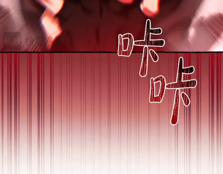 漫画《成为伯爵家的废物》第三季完结篇 狼火第36张图