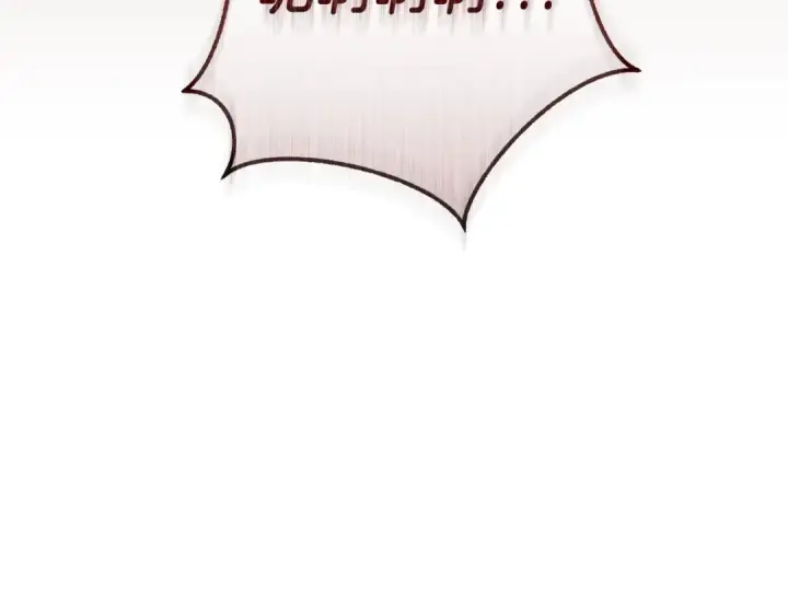 漫画《成为伯爵家的废物》第三季完结篇 狼火第67张图
