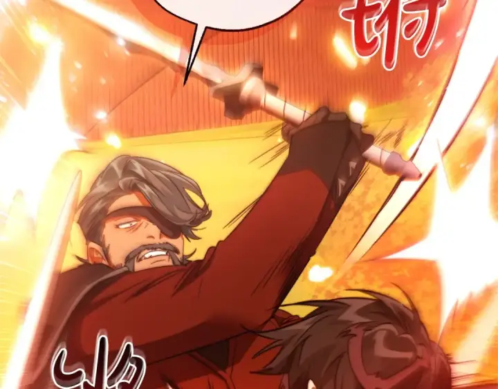漫画《成为伯爵家的废物》第三季完结篇 狼火第83张图