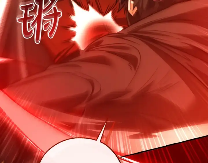 漫画《成为伯爵家的废物》第三季完结篇 狼火第84张图