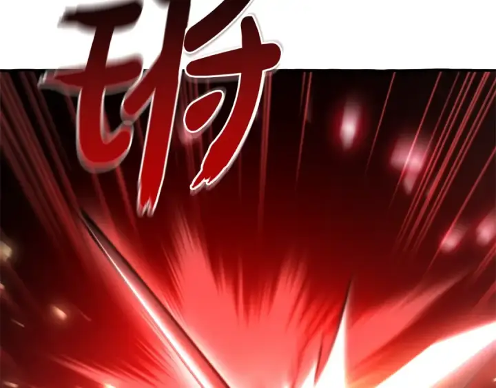 漫画《成为伯爵家的废物》第三季完结篇 狼火第87张图