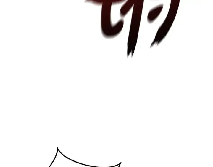 漫画《成为伯爵家的废物》第三季完结篇 狼火第89张图