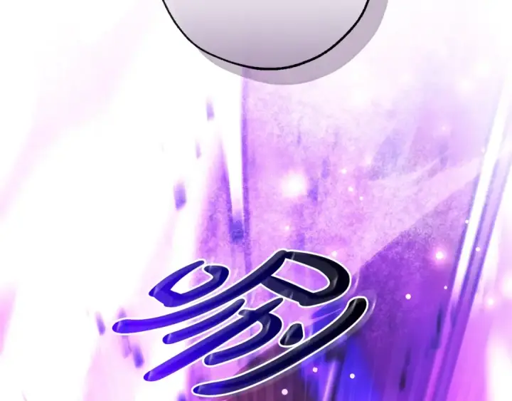 漫画《成为伯爵家的废物》第三季完结篇 狼火第95张图