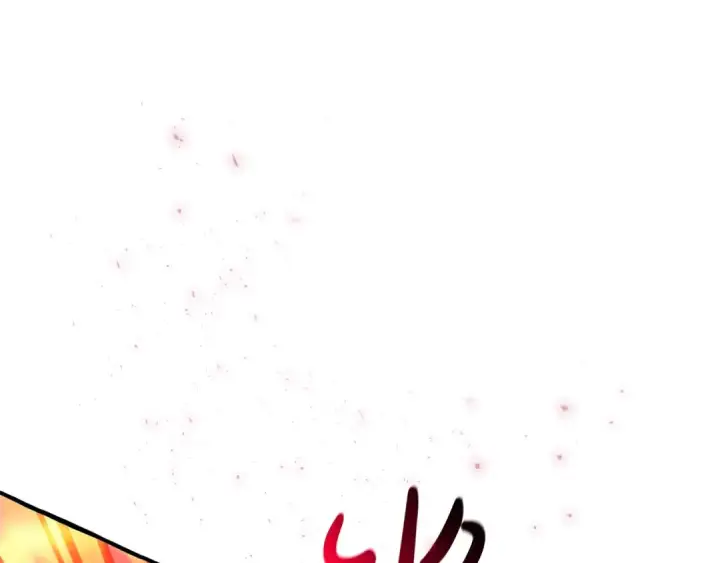 漫画《成为伯爵家的废物》第三季完结篇 狼火第99张图