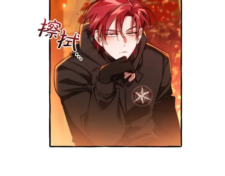漫画《成为伯爵家的废物》第135话 昏迷三天第107张图