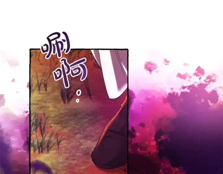 漫画《成为伯爵家的废物》第135话 昏迷三天第148张图