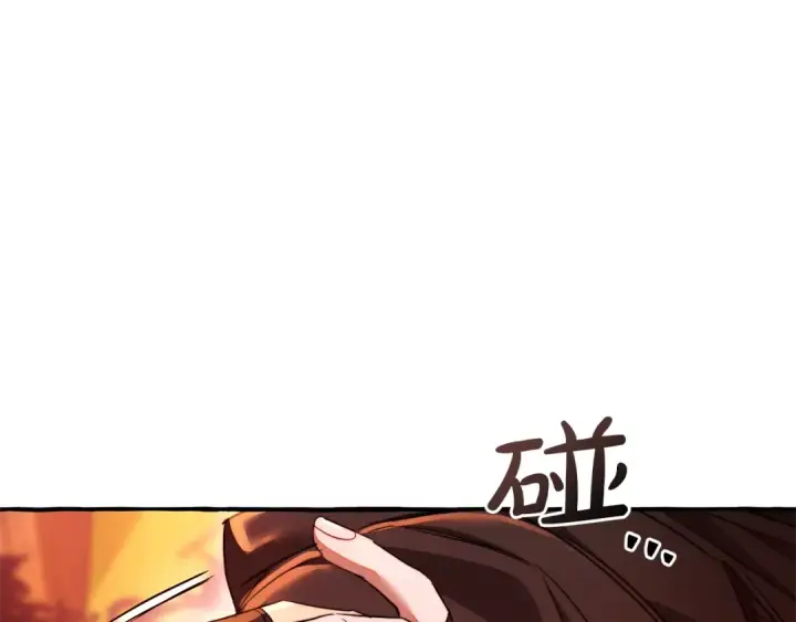 漫画《成为伯爵家的废物》第135话 昏迷三天第15张图