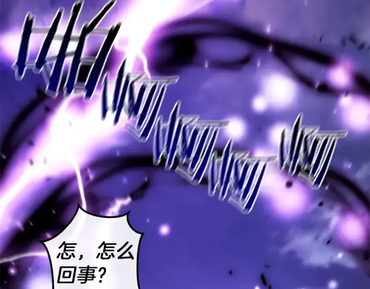 漫画《成为伯爵家的废物》第135话 昏迷三天第167张图