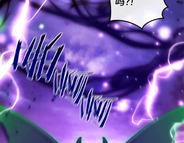 漫画《成为伯爵家的废物》第135话 昏迷三天第169张图