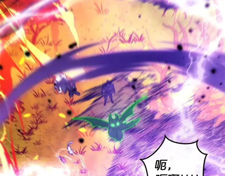 漫画《成为伯爵家的废物》第135话 昏迷三天第185张图