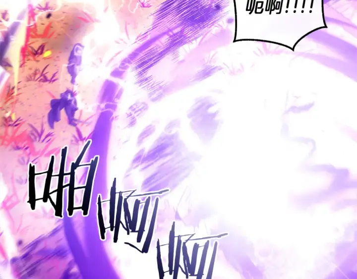 漫画《成为伯爵家的废物》第135话 昏迷三天第186张图