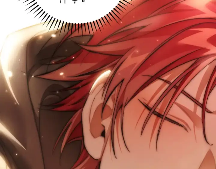 漫画《成为伯爵家的废物》第135话 昏迷三天第196张图