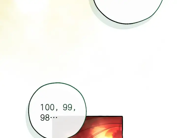漫画《成为伯爵家的废物》第135话 昏迷三天第210张图