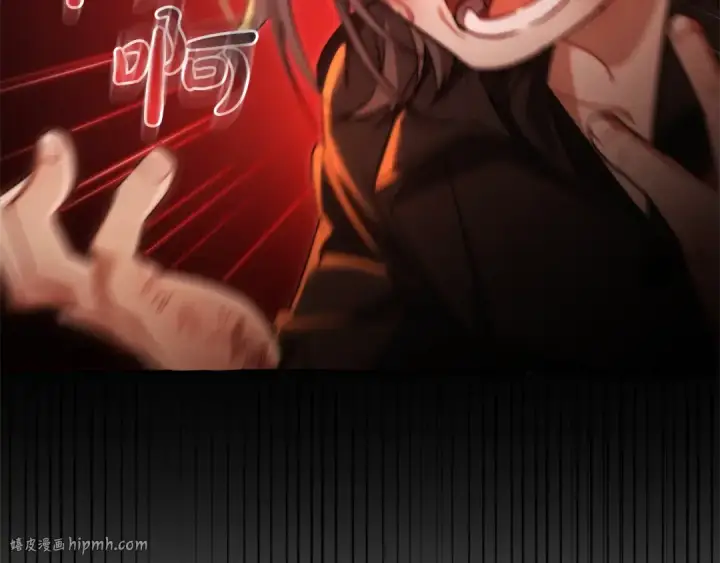 漫画《成为伯爵家的废物》第135话 昏迷三天第40张图