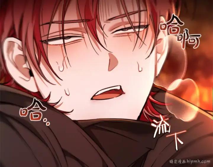 漫画《成为伯爵家的废物》第135话 昏迷三天第8张图