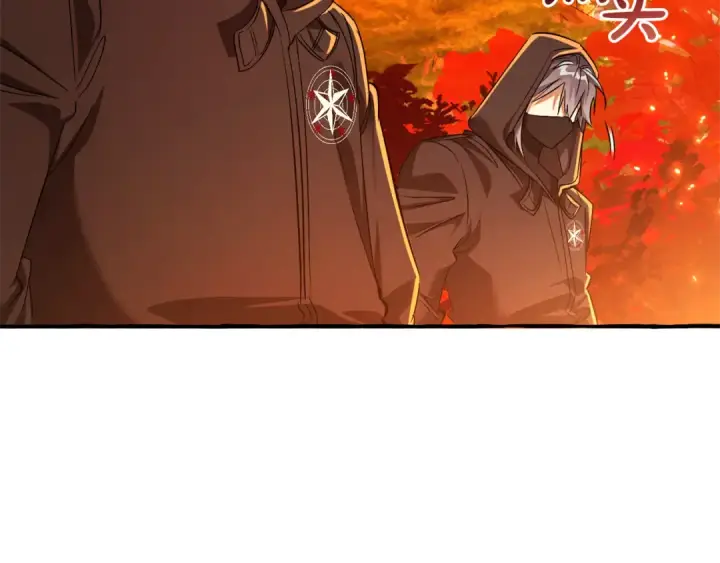 漫画《成为伯爵家的废物》第135话 昏迷三天第97张图